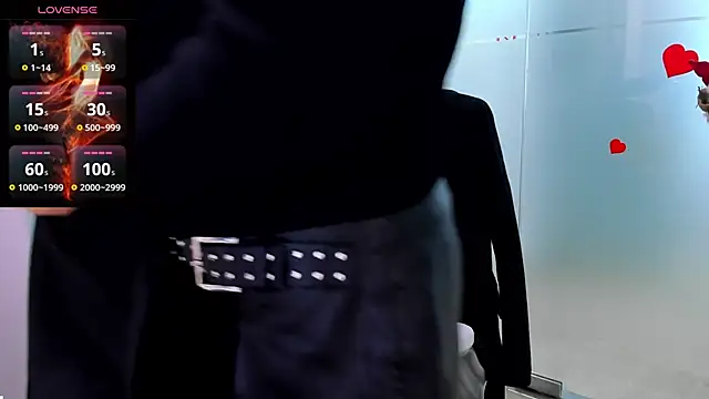 Snapshot of anyarosses chatting on December 11, 2024, 6:25 am anyarosses online show from December 11, 2024, 6:25 am