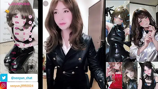 Snapshot of reira_999 chatting on January 8, 2025, 9:34 pm reira 999 online show from January 8, 2025, 9:34 pm