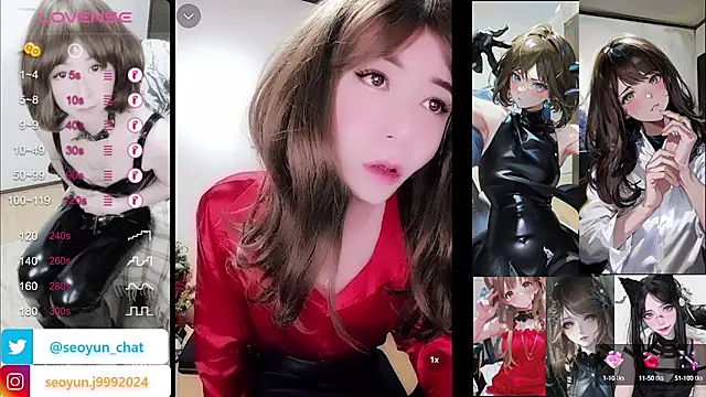 Snapshot of reira_999 chatting on February 5, 2025, 8:43 am reira 999 online show from February 5, 2025, 8:43 am