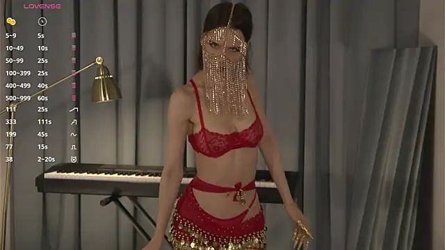 Elation Evy online show from October 14, 2025, 12:11 am