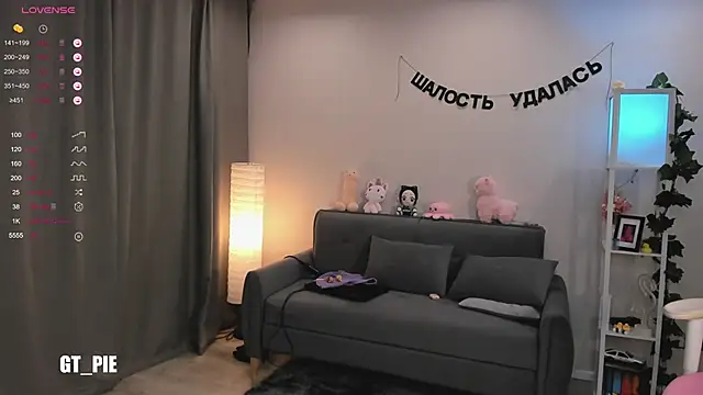 AnnaTrueno online show from January 23, 2025, 6:14 pm