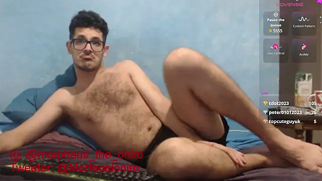 Snapshot of Morpheus-the-oniro chatting on March 18, 2025, 2:25 am Morpheus-the-oniro online show from March 18, 2025, 2:25 am