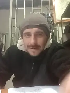 fire menxxx001 online show from September 12, 2025, 8:25 am