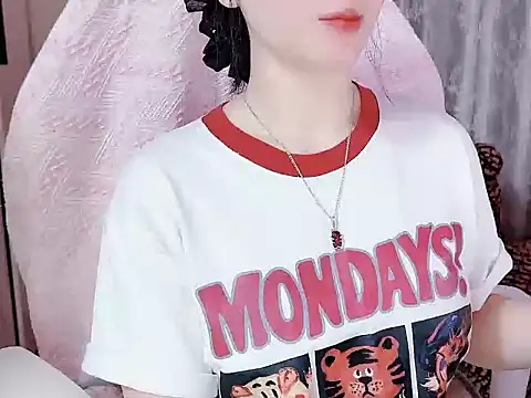 Snapshot of _Lygn__ chatting on November 9, 2025, 4:27 pm Lygn online show from November 9, 2025, 4:27 pm