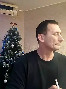 Viause Kentauelle online show from December 26, 2024, 5:30 pm