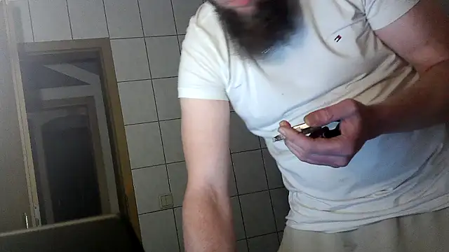 Snapshot of donhulio482 chatting on September 18, 2025, 1:18 am donhulio482 online show from September 18, 2025, 1:18 am