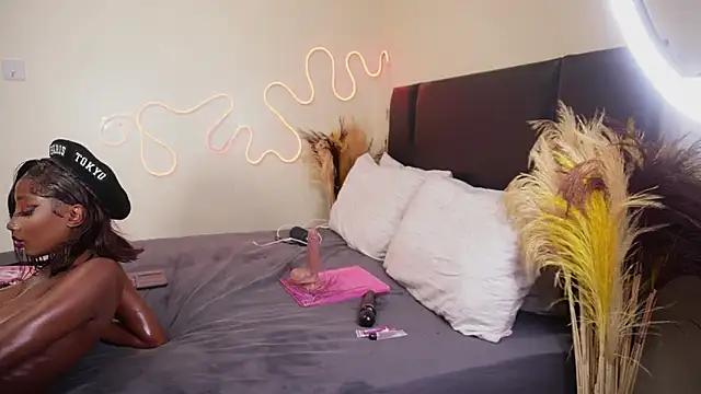 Snapshot of _Watuluv_ chatting on January 7, 2025, 8:52 pm Watuluv online show from January 7, 2025, 8:52 pm