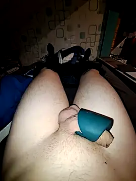 Snapshot of SuperNova_99 chatting on January 12, 2025, 6:05 pm SuperNova 99 online show from January 12, 2025, 6:05 pm