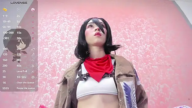 NEZUKO MITSURI online show from March 11, 2026, 2:50 am