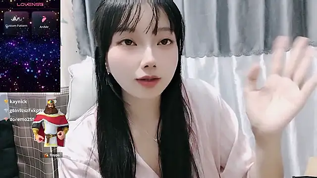 Nery Asian online show from February 21, 2025, 1:44 am