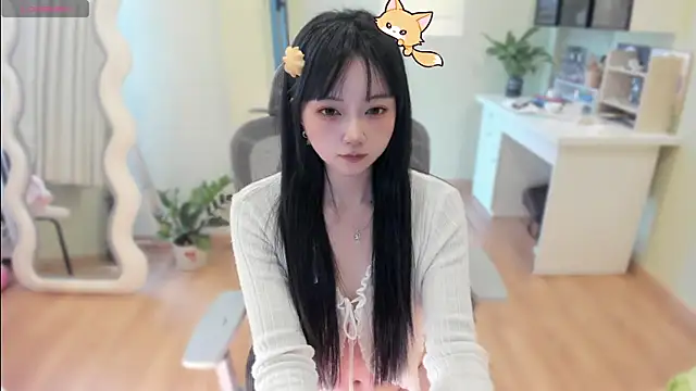 Nery Asian online show from May 14, 2026, 5:25 am