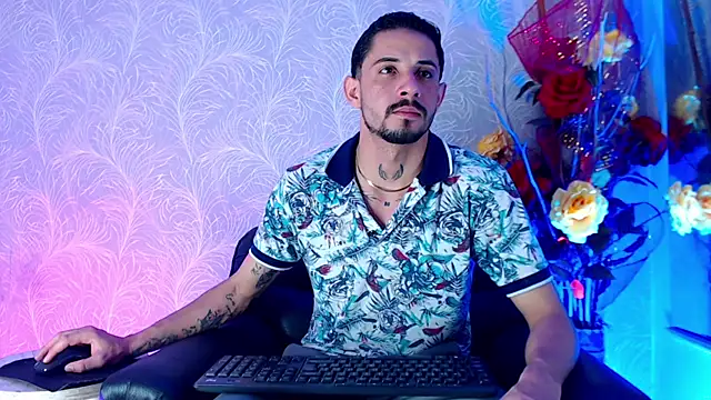 Erick Wall online show from January 17, 2026, 3:00 am