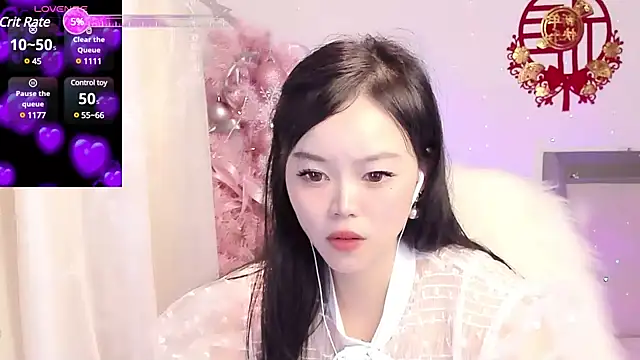 lilies-sweet online show from January 28, 2025, 11:49 am