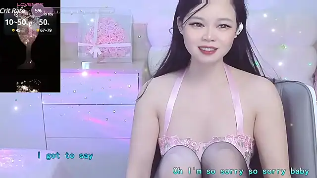 lilies-sweet online show from March 11, 2025, 9:56 am