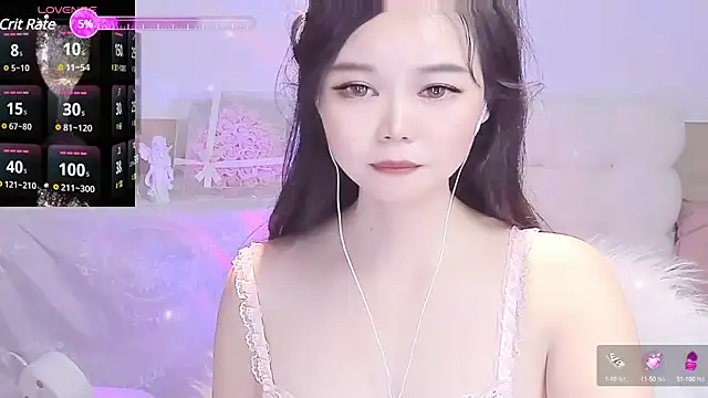 lilies-sweet online show from March 11, 2025, 1:01 pm