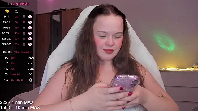 HANNA MONTANAS online show from November 25, 2025, 7:36 pm