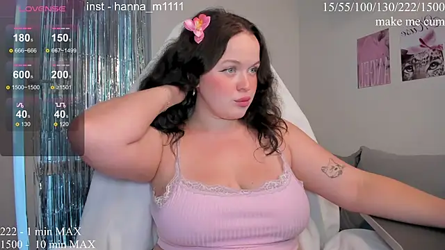 Snapshot of HANNA_MONTANAS chatting on August 3, 2026, 3:49 pm HANNA MONTANAS online show from August 3, 2026, 3:49 pm