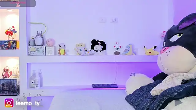 Snapshot of Ahri_Elderwood chatting on February 13, 2025, 4:43 am Ahri Elderwood online show from February 13, 2025, 4:43 am