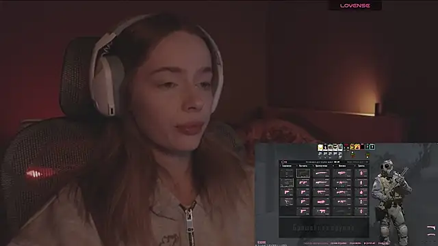 Snapshot of _MayShy_ chatting on October 8, 2025, 2:36 pm MayShy online show from October 8, 2025, 2:36 pm