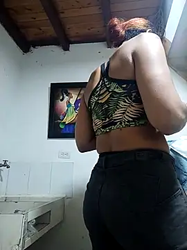 Snapshot of Kitie_Petarda chatting on March 19, 2025, 1:10 am Kitie Petarda online show from March 19, 2025, 1:10 am