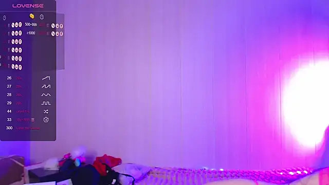 Snapshot of ur_kitty__ chatting on December 1, 2025, 10:20 am ur kitty online show from December 1, 2025, 10:20 am