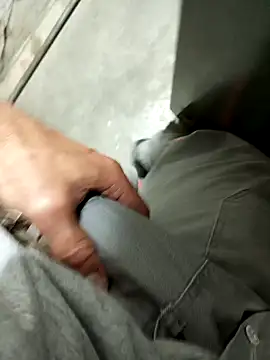 Din0071 online show from December 18, 2024, 11:51 pm