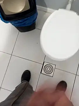 Din0071 online show from October 11, 2025, 2:26 pm