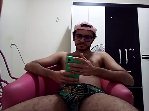 Snapshot of NerdJunior chatting on December 31, 2024, 2:08 am NerdJunior online show from December 31, 2024, 2:08 am