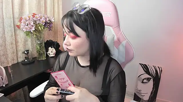 Snapshot of _hikaru_arimura chatting on December 12, 2024, 2:04 am hikaru arimura online show from December 12, 2024, 2:04 am