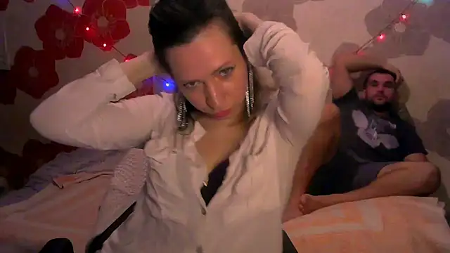 John Daenerys online show from November 19, 2025, 8:09 pm