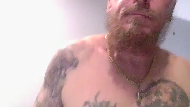Snapshot of deepinnnnn chatting on April 10, 2026, 5:45 am deepinnnnn online show from April 10, 2026, 5:45 am