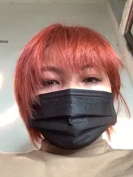 Hatachi ne12 online show from February 11, 2025, 8:10 pm