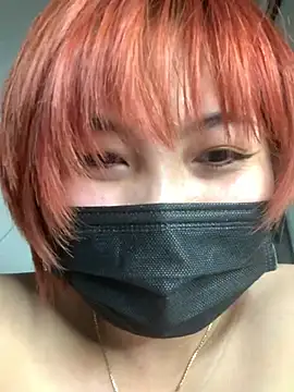 Hatachi ne12 online show from February 17, 2025, 7:58 am