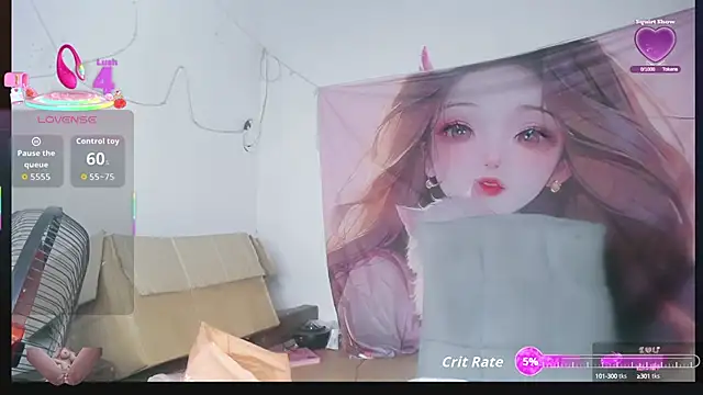 Hatachi ne12 online show from September 21, 2025, 5:36 pm