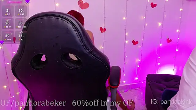 Snapshot of pandorabeker chatting on February 19, 2025, 2:12 am pandorabeker online show from February 19, 2025, 2:12 am