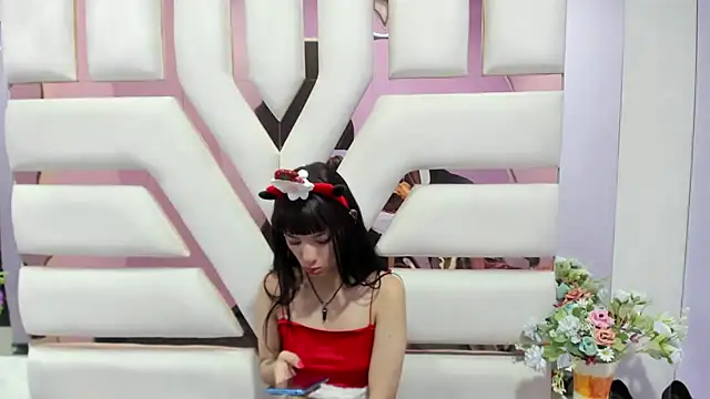 Aurora 18 online show from December 14, 2024, 5:47 pm