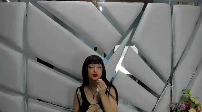 Aurora 18 online show from December 18, 2024, 6:03 pm