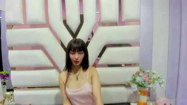 Aurora 18 online show from January 16, 2025, 8:03 pm