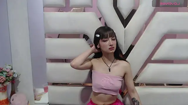 Aurora 18 online show from February 28, 2025, 9:33 pm