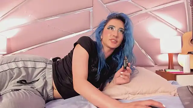 Lunapage online show from February 21, 2025, 7:21 pm