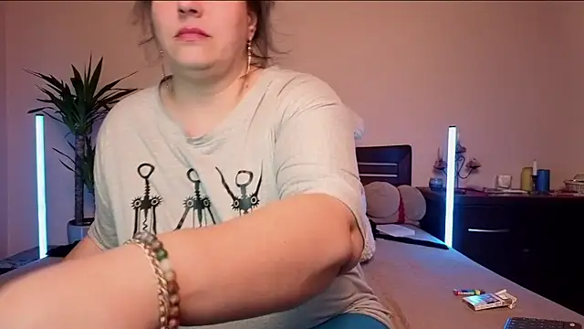 Snapshot of Niter chatting on February 9, 2026, 6:28 am Niter online show from February 9, 2026, 6:28 am