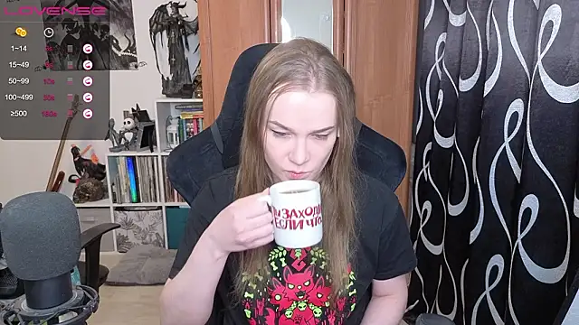 Snapshot of stellablondy chatting on March 9, 2026, 3:49 pm stellablondy online show from March 9, 2026, 3:49 pm