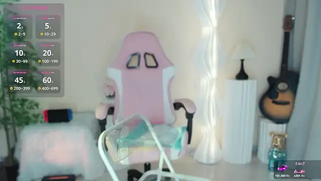 Cartier-  Daji- online show from March 9, 2025, 4:44 pm