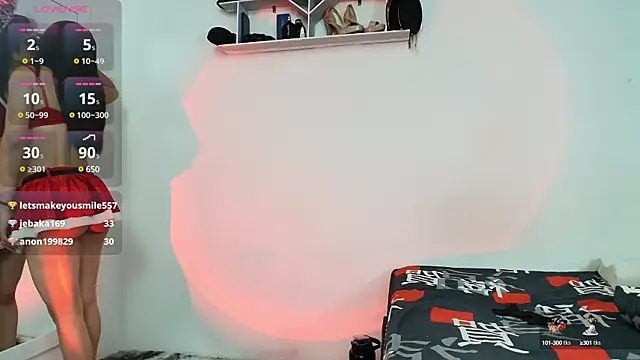 Snapshot of HotCouple_697 chatting on December 21, 2024, 4:19 am HotCouple 697 online show from December 21, 2024, 4:19 am