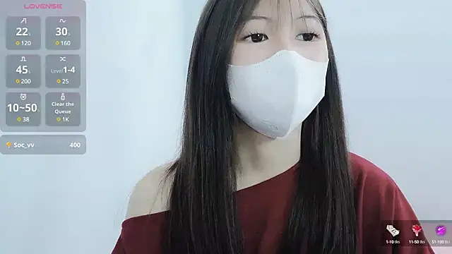 tanhxiu online show from December 29, 2024, 4:40 pm