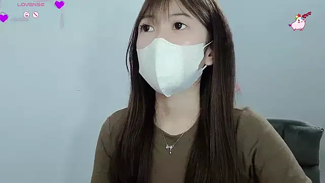 tanhxiu online show from January 21, 2025, 3:43 pm