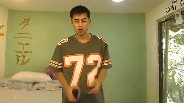 danielitopapuu online show from July 16, 2026, 3:29 pm
