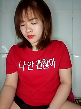 Lini Ery online show from February 11, 2025, 2:35 pm