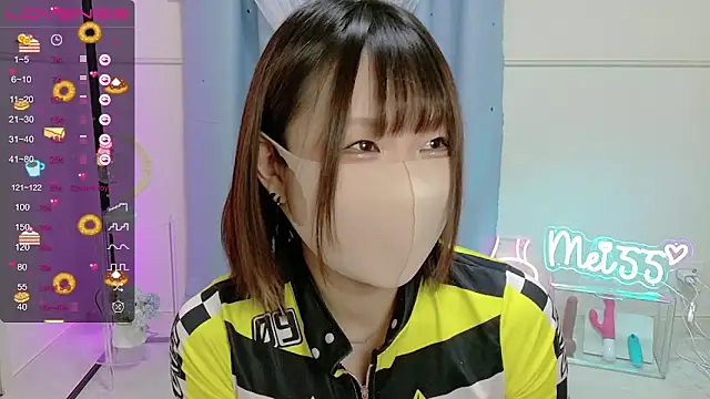 MEI--55 online show from January 21, 2025, 9:04 pm