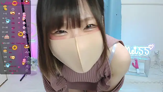 MEI--55 online show from February 4, 2025, 9:10 pm